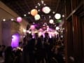 String Light Canopy with Coloured Shades